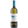 Gaja Rossj Bass 2024 Langhe DOC Chardonnay