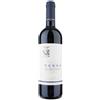 Tenuta San Leonardo Terre 2023 Vigneti delle Dolomiti IGT