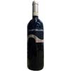 Azienda Agricola Pavia Pavia Castellero Barbera d'Asti DOCG 2024