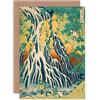 Fine Art Prints CPRK0042 Katsushika Hokusai - Biglietto di auguri con busta interna, 17,5 x 12,5 cm, colore: giallo/verde