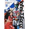 Edizioni BD Infini-T Force (Vol. 1)