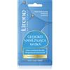 Lirene Face mask Hyaluron-E Complex 8 ml