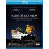 Bel Air Classiques Der Goldene Hahn (Blu-ray) Laurent Pelly