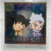 Bandai Adesivo Dragon Ball Super Wafer Goten & Trunks Cho 11-09 Seal Japan Limited Raro