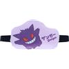 Pokémon Center Pokemon CenterMochi Mochi Eye Mask Ver 2 Gengar Japan nuovo