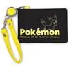 Nintendo Custodia Pokémon Retrattile Reel Pass - Logo a colori Umbreon Japan nuova