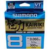 Shimano Kairiki 59WPLA68R3 - Lenza da pesca intrecciata, 8, 300 m, colore: giallo