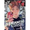 Angy J. Soori Semantic Error (comic), Vol. 4 (Tascabile)