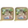 Stuzzy, Cibo Umido per Gatti Adulti al Gusto Trota, Linea Paté e Carni in Pezzi - Totale 3,2Kg (32 Vaschette da 100G) (Confezione da 2)