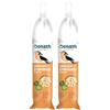 Donath Dispenser Di Arachidi Energetiche - 500 g (Confezione da 2)
