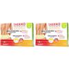 Thermo Therapy Fascia Ricaricabile per Dolore Schiena, Non Contiene Farmaci, Durata del Calore fino a 12 Ore, Confezione con 1 Fascia Regolabile + 4 Dispositivi Terapeutici Autoriscaldanti