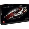 LEGO 75275 STAR WARS- A WING STARFIGHTER ULTIMATE COLLECTOR'S SERIES- NEW