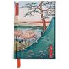Flame Tree Gift Mount Fuji by Hiroshige Foiled Pocket Journal: 1
