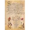 Paperblanks | Rosa Fiamminga | Diari a copertina rigida | Mini | Righe