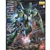 BANDAI SPIRITS Gundam MG 1/100 Jegan Gundam Model Kit