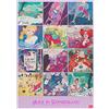 Legami Alice, Puzzle da 1000 Pezzi, 48x68 cm, PUZ0005