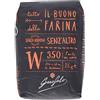 Garofalo Farina W350,1000g