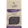 Sawat-D Riso Cargo Nero Berry Rice 1000 gr Tailandia | Riso integrale di qualità superiore dal marchio Sawat-D, coltivato in Thailandia con contenuto nutritivo elevato