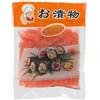LV Zheng Food Zenzero Rosso in Fette - 150 gr | Zenzero candito di qualità superiore dalla Cina, snack naturale e gustoso perfetto per chi ama i sapori intensi