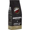 Caffè Vergnano 1882 - Caffè in Grani Arabica 100% - 1 confezione da 250 gr | 1 Confezione da 250 gr
