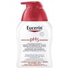BEIERSDORF SPA Eucerin ph5 olio mani 250 ml