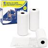 Rotolificio Pugliese Blister 3 rotoli carta termica per tachigrafi digitali BPA free 75gr 57mm x 8mt RTD5708