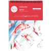 MUSA Blocco per schizzi Debutto A4+ - 21x29,7cm 70fg 120gr MUSA MU133394