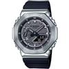 Casio OROLOGIO ACCIAIO E RESINA UOMO CASIO G-SHOCK