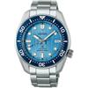 Seiko OROLOGIO EDIZIONE LIMITATA SUB UOMO SEIKO PROSPEX