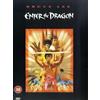 Warner Bros. Home Ent. Enter the Dragon (DVD) Ahna Capri Bruce Lee Jim Kelly John Saxon Kien Shih