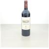 Ornellaia Marchesi Frescobaldi Ornellaia 2022 Marchesi Frescobaldi Tenuta Dell' Ornellaia bott.. 75 cl 14,5%