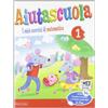 Piccoli Aiutascuola. Matematica. Con prove INVALSI. Per la Scuola elementare (Vol. 1)