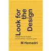 Zoom Health Press Look for the Design: Clinical Human Factors: Humans deliver, 'machines' guard