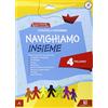 Carlo Signorelli Editore Navighiamo insieme. Italiano. Per la Scuola elementare (Vol. 4)