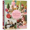 Edition Michael Fischer O du fröhliche! Die große Amigurumi-Christmas-Sammlung: 60 zuckersüße Figuren, Accessoires und mehr für Weihnachten häkeln: Zwei Bücher im Set mit allen Grundlagen