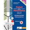 Petrini Colori della matematica. Modulo D. Trigonometria. Ediz. blu. Per le Scuole superiori. Con e-book. Con espansione online