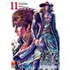 Panini Comics Ken il guerriero. Le origini del mito. Extreme edition (Vol. 11)