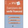 Alpha Test Eserciziario dei verbi francesi