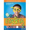 Paravia Etabeta. La matematica per tutti. Ediz. annuale. Per la Scuola media. Con e-book. Con espansione online (Vol. 2)