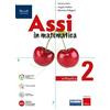 Fabbri Assi in matematica. Aritmetica, Geometria. Con Quaderno per gli esercizi. Per la Scuola media. Con e-book. Con espansione online (Vol. 2)