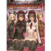 Magic Press Greaseberries (Vol. 4)
