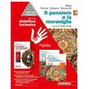 Zanichelli Il pensiero e la meraviglia. Idee per imparare. BES. Per le Scuole superiori. Dalle origini al tardo medioevo (Vol. 1)