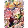 Mana books Final Fantasy Lost Stranger T08