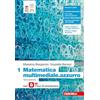 Zanichelli Matematica multimediale.azzurro. Con laZ Tutor. Per le Scuole superiori. Con ebook. Con espansione online (Vol. 1)