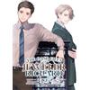 Airship The Case Files of Jeweler Richard (Light Novel) Vol. 12