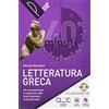 Palumbo 40 minuti. Percorsi di didattica digitale integrata. Letteratura greca. Per le Scuole superiori. Con e-book. Con espansione online