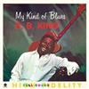 B.B. King My Kind of Blues (Vinyl LP) 12" Album