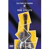 Sultans Of Swing Deluxe Sound & Vision