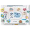 Bericah DR PROTEC SALVIETTE BABY AVENA 20 PEZZI