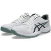 Asics Upcourt 6 Scarpe Indoor Sports